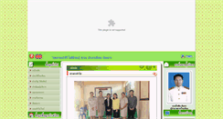 Desktop Screenshot of nonghai.net